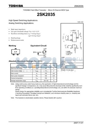 2SK2035 datasheet - N CHANNEL MOS TYPE (HIGH SPEED SWITCHING, ANALOG SWITCHING APPLICATIONS)
