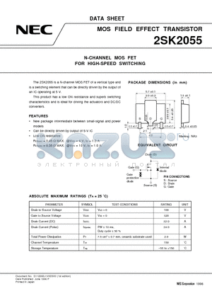 2SK2055 datasheet - N-CHANNEL MOS FET FOR HIGH-SPEED SWITCHING
