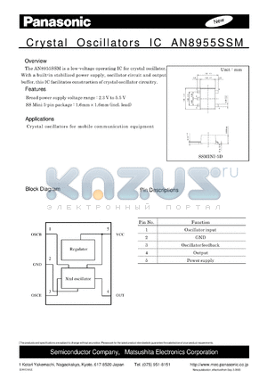 AN8955SSM datasheet - Crystal Oscillators IC