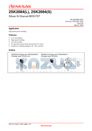 2SK2084 datasheet - Silicon N Channel MOS FET