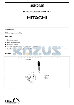 2SK2085 datasheet - Silicon N-Channel MOS FET