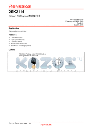 2SK2096-E datasheet - Silicon N Channel MOS FET