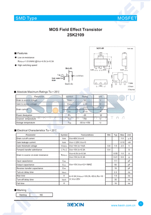 2SK2109 datasheet - MOS Field Effect Transistor