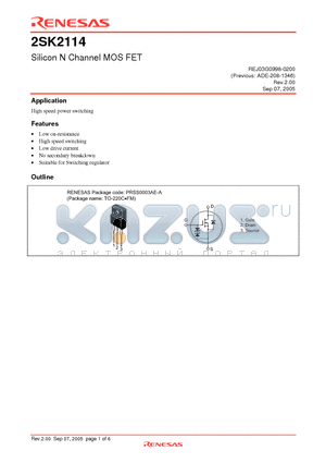 2SK2114 datasheet - Silicon N Channel MOS FET