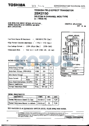 2SK2150 datasheet - SILICON N CHANNEL MOS TYPE