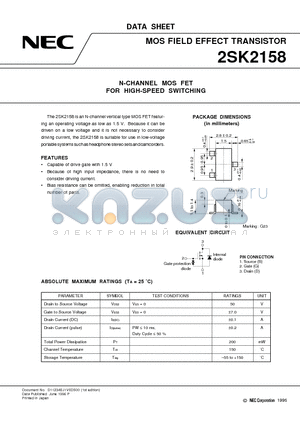 2SK2158 datasheet - N-CHANNEL MOS FET FOR HIGH-SPEED SWITCHING