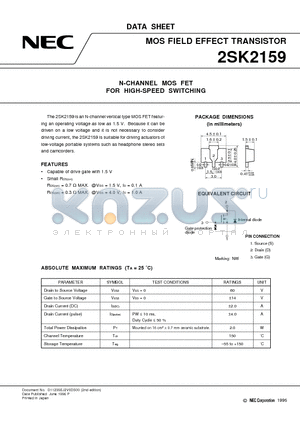 2SK2159 datasheet - N-CHANNEL MOS FET FOR HIGH-SPEED SWITCHING