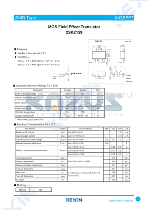 2SK2159 datasheet - MOS Field Effect Transistor