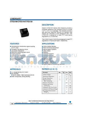 CYG2100 datasheet - CYBERGATE