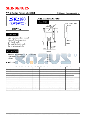 2SK2180 datasheet - VX-2 Series Power MOSFET(500V3A)