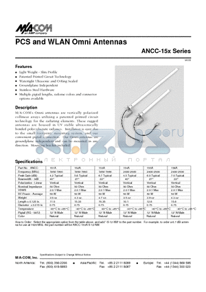 ANCC-153A datasheet - PCS and WLAN Omni Antennas