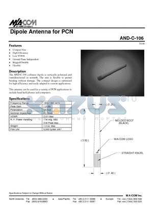 AND-C-106 datasheet - Dipole Antenna for PCN