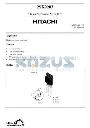 2SK2203 datasheet - Silicon N-Channel MOS FET