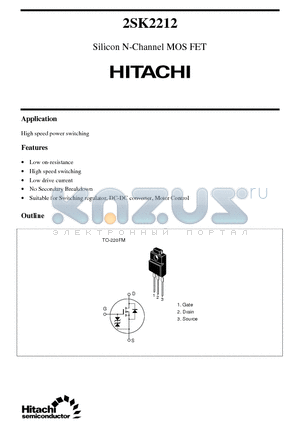 2SK2212 datasheet - Silicon N-Channel MOS FET