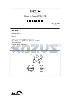 2SK2216 datasheet - Silicon N-Channel MOS FET