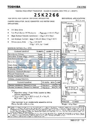 2SK2266_00 datasheet - HIGH SPEED, HIGH CURRENT SWITCHING APPLICATIONS CHOPPER REGULATOR