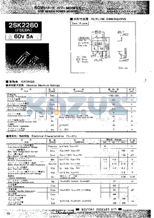 2SK2280 datasheet - 60V SERIES POWER MOSFET