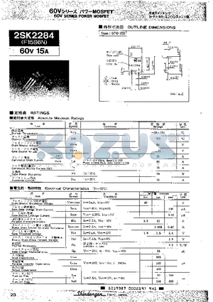 2SK2284 datasheet - 60V SERIES POWER MOSFET