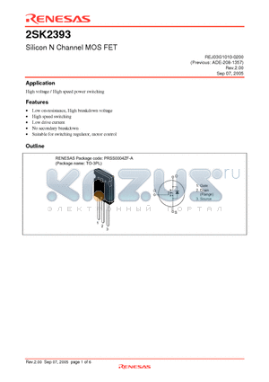 2SK2329-E datasheet - Silicon N Channel MOS FET