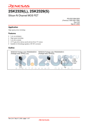 2SK2329 datasheet - Silicon N Channel MOS FET