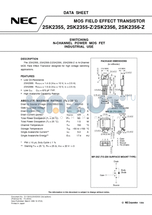 2SK2355 datasheet - SWITCHING N-CHANNEL POWER MOS FET INDUSTRIAL USE