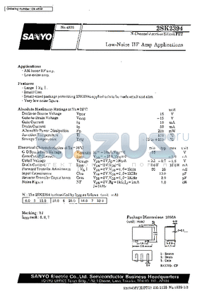 2SK2394 datasheet - Low-Noise HF Amp Applications