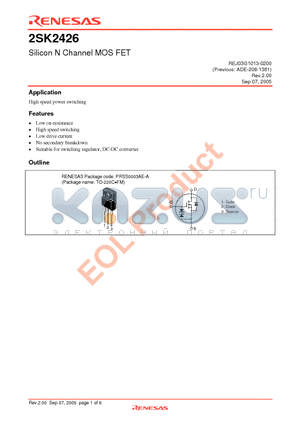 2SK2426 datasheet - Silicon N Channel MOS FET