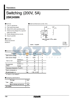 2SK2459N datasheet - Switching (200V, 5A)