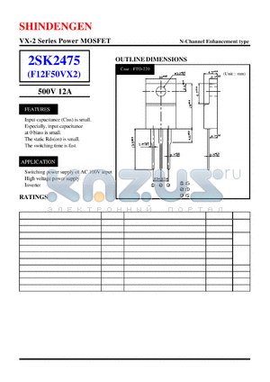 2SK2475 datasheet - VX-2 Series Power MOSFET(500V 12A)