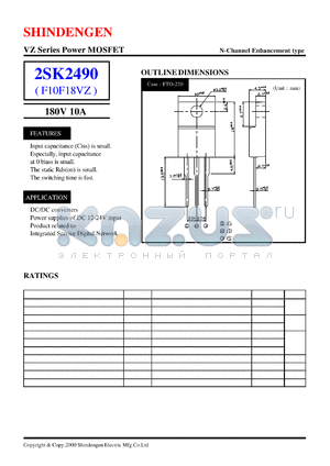 2SK2490 datasheet - VZ Series Power MOSFET(180V 10A)