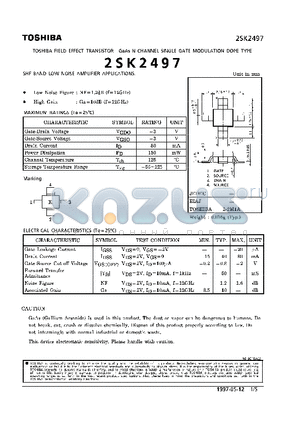 2SK2497 datasheet - N CHANNEL SINGLE GATE MODULATION DOPE TYPE (SHF BAND LOW NOISE AMPLIFIER APPLICATIONS)