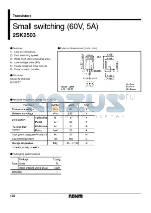 2SK2503 datasheet - Small switching (60V, 5A)