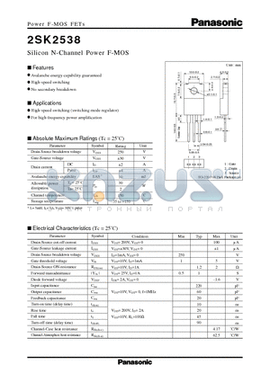 2SK2538 datasheet - Silicon N-Channel Power F-MOS