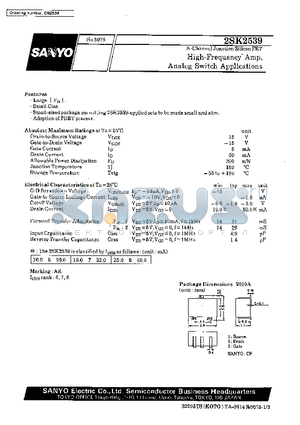 2SK2539 datasheet - High-Frequency Amp, Analog Switch Applications