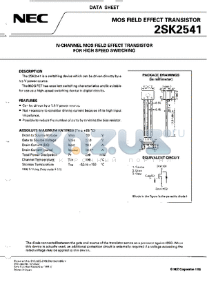 2SK2541 datasheet - N-CHANNEL MOS FIELD EFFECT TRANSISTOR FOR HIGH SPEED SWITCHING