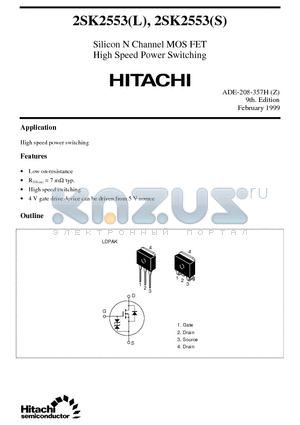 2SK2553L datasheet - Silicon N Channel MOS FET High Speed Power Switching