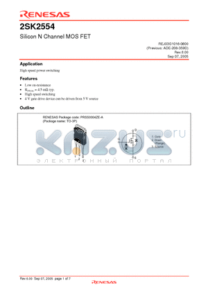 2SK2554-E datasheet - Silicon N Channel MOS FET