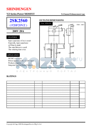 2SK2560 datasheet - VZ Series Power MOSFET(200V 20A)