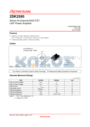 2SK2595 datasheet - Silicon N-Channel MOS FET UHF Power Amplifier