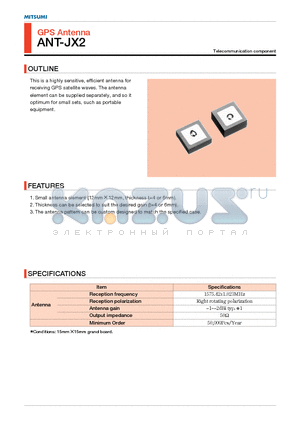 ANT-JX2 datasheet - GPS Antenna