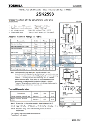 2SK2598 datasheet - Silicon N Channel MOS Type Chopper Regulator, DC−DC Converter and Motor Drive Applications