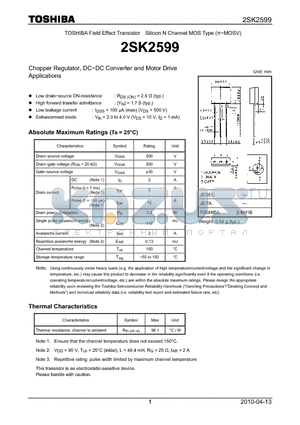 2SK2599 datasheet - Chopper Regulator, DC−DC Converter and Motor Drive