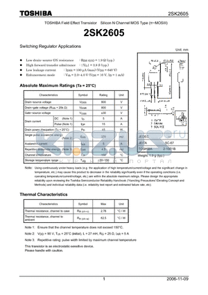 2SK2605 datasheet - Silicon N Channel MOS Type Switching Regulator Applications