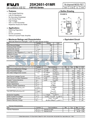 2SK2651 datasheet - N-channel MOS-FET