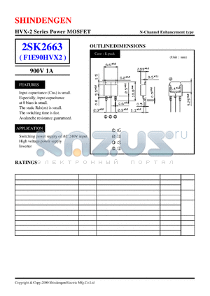 2SK2663 datasheet - HVX-2 Series Power MOSFET(900V 1A)