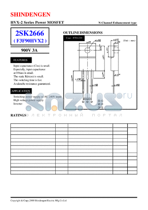 2SK2666 datasheet - HVX-2 Series Power MOSFET(900V 3A)