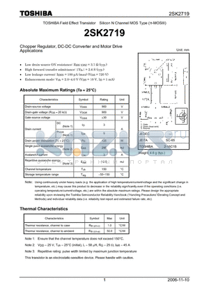 2SK2719 datasheet - Silicon N Channel MOS Type Chopper Regulator, DC-DC Converter and Motor Drive Applications
