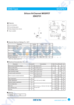2SK2731 datasheet - Silicon N-Channel MOSFET