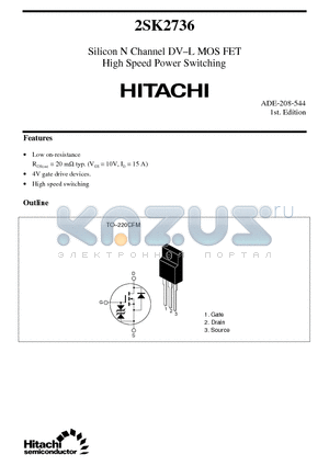 2SK2736 datasheet - Silicon N Channel DV-L MOS FET High Speed Power Switching