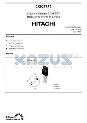2SK2737 datasheet - Silicon N Channel MOS FET High Speed Power Switching